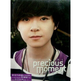 洪卓立:弥足珍贵(CD) - 华语流行 - 音乐 - 京东J