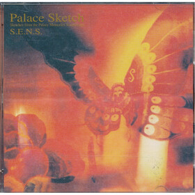 神思者:故宫续曲(CD)(京东特价) - 休闲、功能音