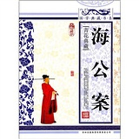 老太君风流天波府小说-活色生香杨门女将,江湖