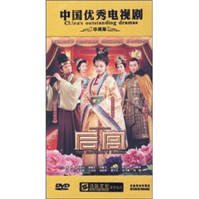 后宫(15DVD) - 电视剧 - 影视 - 京东JD.COM