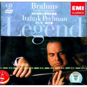 勃拉姆斯:小提琴协奏曲 (CD+DVD) - 古典 - 音乐