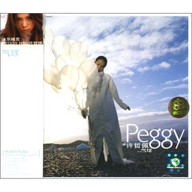 许哲佩:气球(CD) - 华语流行 - 音乐 - 京东JD.C