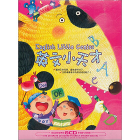 英文小天才(6CD) - 幼儿\/少儿英语 - 教育音像 -
