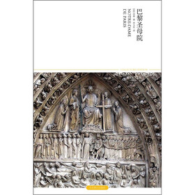 MXP升级版法国进口纯天然超