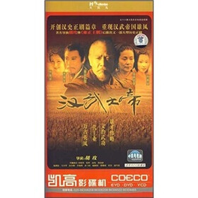 汉武大帝(58集)(6DVD简装) - 电视剧 - 影视 - 京