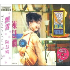 陈慧娴:飘雪(CD) - 华语流行 - 音乐 - 京东JD.C