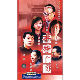 书香门第(38VCD) - 电视剧 - 影视 - 京东JD.CO