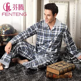 限时免费,快来抢购! <em>芬腾官方旗舰店</em> - 京东商城