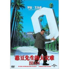 憨豆先生的大灾难(DVD) - 电影 - 影视 - 京东JD