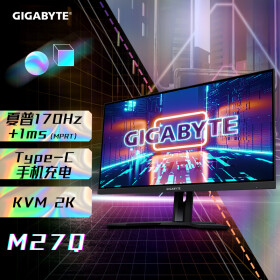 技嘉显示器 27英寸KVM电竞显示器0.5ms 165Hz SS IPS 2K HDR400广色域 Type-C充电 压枪黑平衡 M27Q