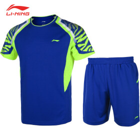 李宁（LI-NING）男子羽毛球比赛运动套装 上衣短裤 AATN013-4 梦幻蓝 L码