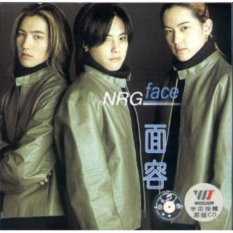 nrg:face(面容(cd)