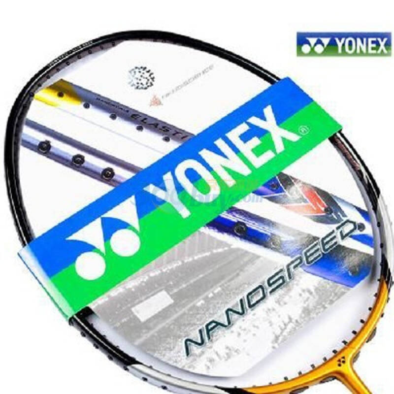 yonex 尤尼克斯碳素羽毛球拍nano speed type x 8000 不带线