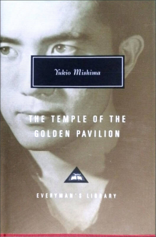 the temple of the golden pavilion (everyman"s library classics)