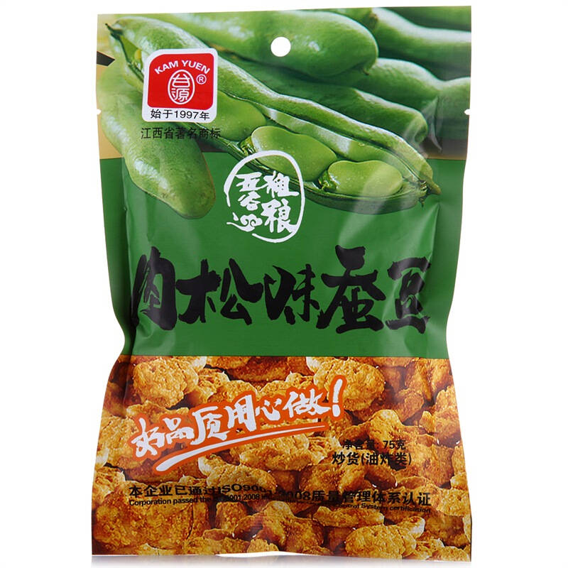 甘源肉松味蚕豆75g*5袋 自营