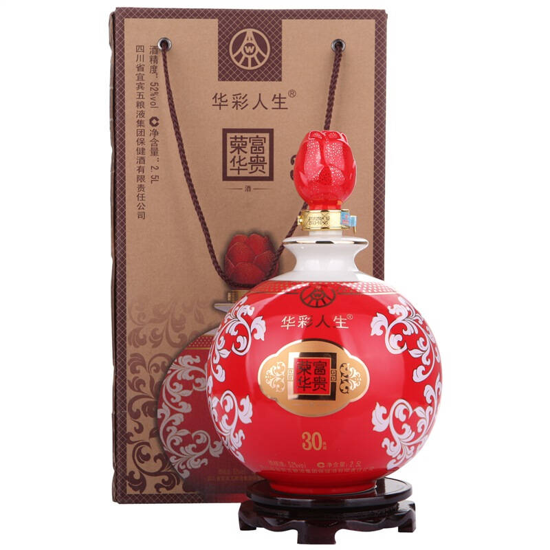 五粮液荣华富贵花满园 52度 2.5l