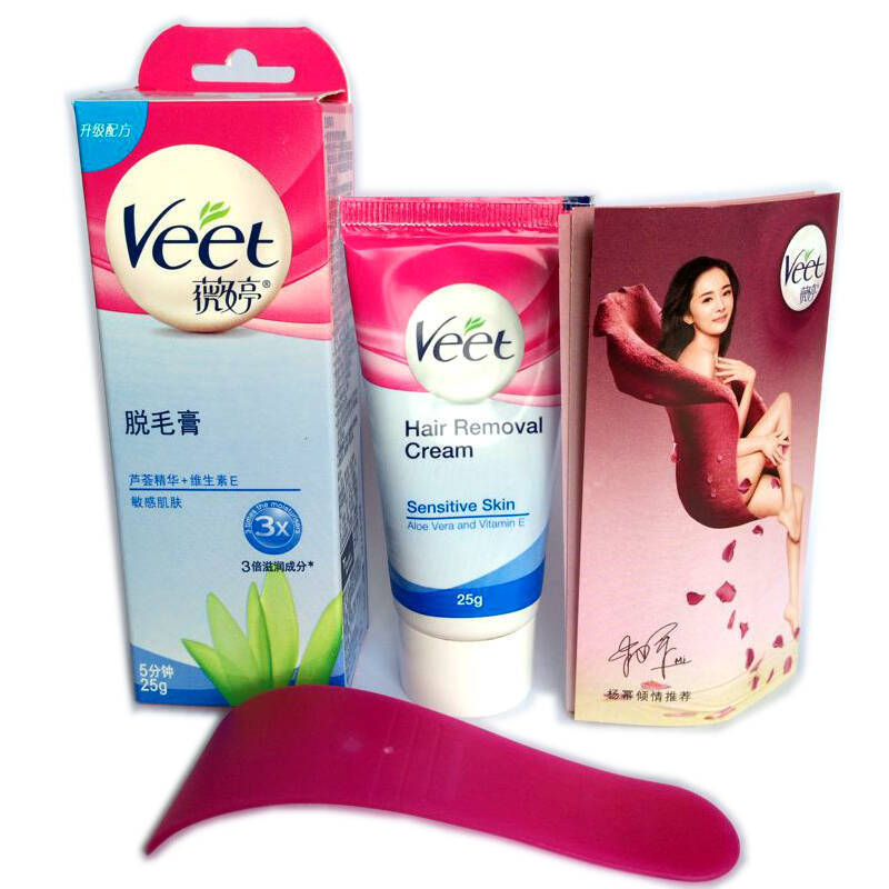 薇婷脱毛膏veet 敏感肌肤脱毛膏25g(新老包装随机发送