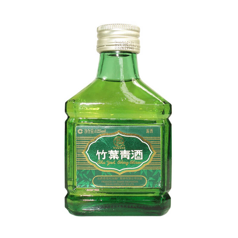 汾酒 竹叶青酒 45度 露酒 125ml*3瓶 玻璃瓶 保证正品