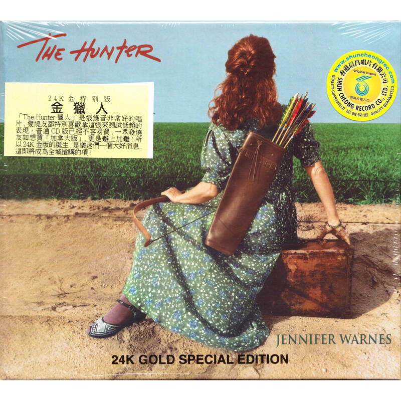 jennifer warnes the hunter 猎人 24k gold cd