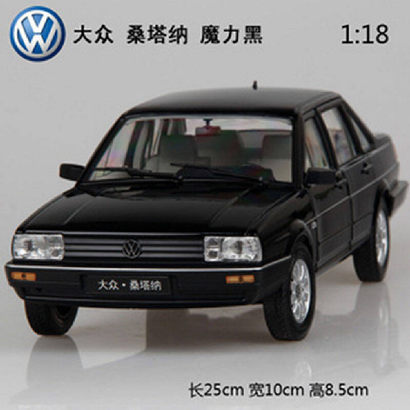 彩珀1:32大众皮卡车玩具儿童玩具声光合金回力玩具小汽车模型 大众