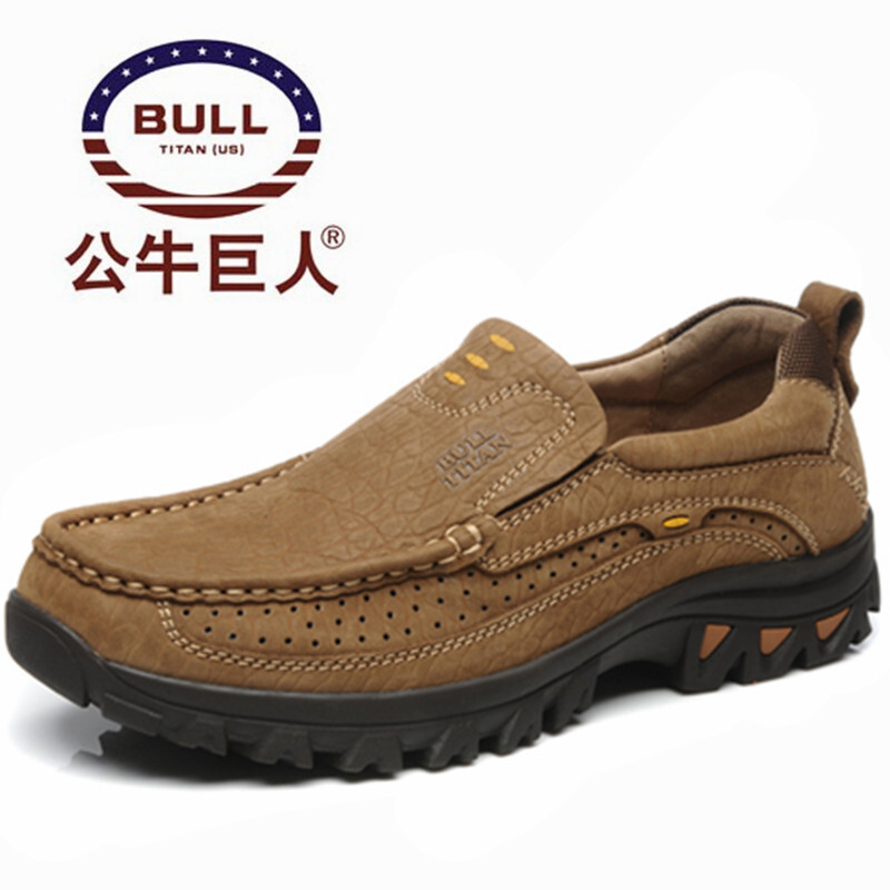 bull公牛巨人 正品休闲鞋 2014新款英伦潮流真皮男鞋户外徒步商务休闲