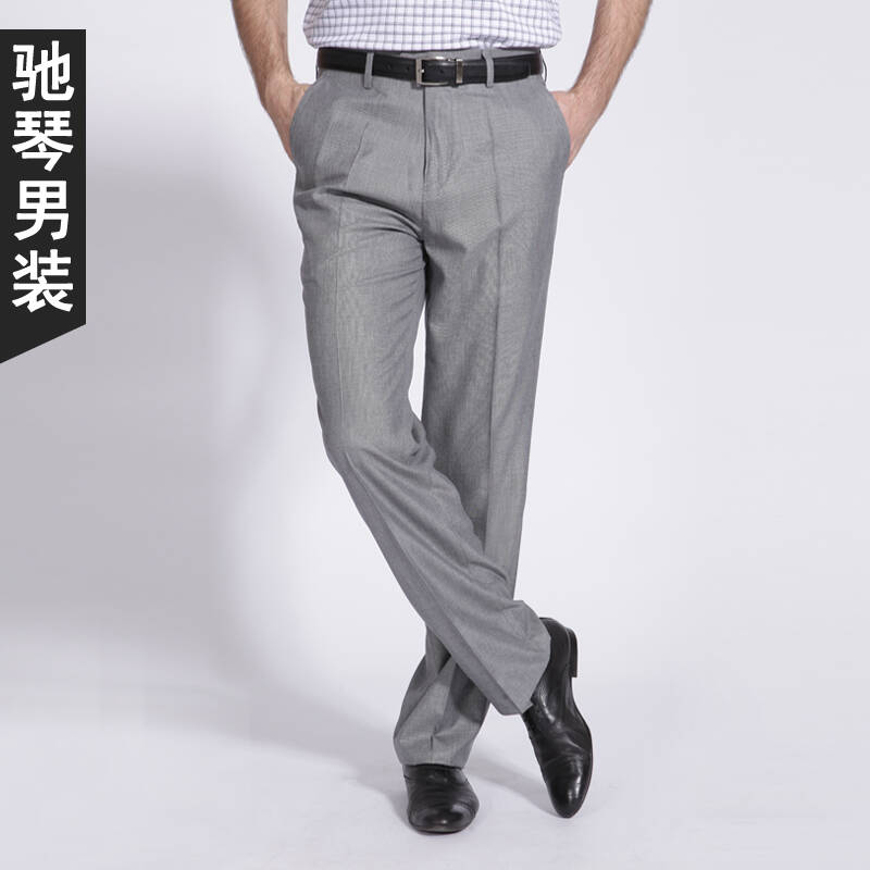 驰琴男士浅灰色免烫西装裤 男式直筒长裤上班商务休闲西裤子2014春