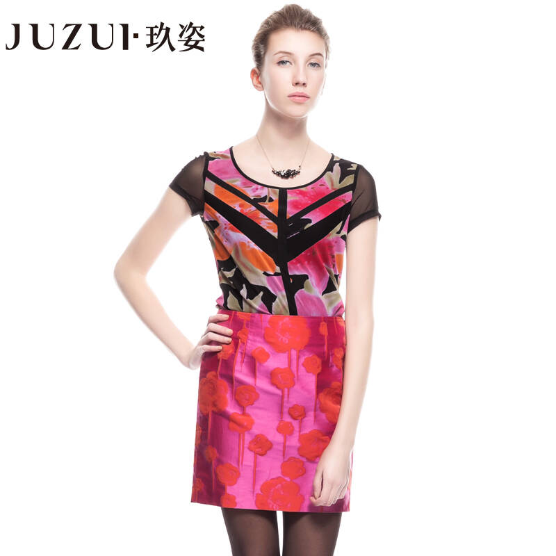 玖姿JUZUI官方旗舰店2014夏装新款女装短袖上