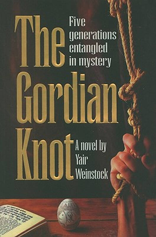 【预订】the gordian knot: five generations