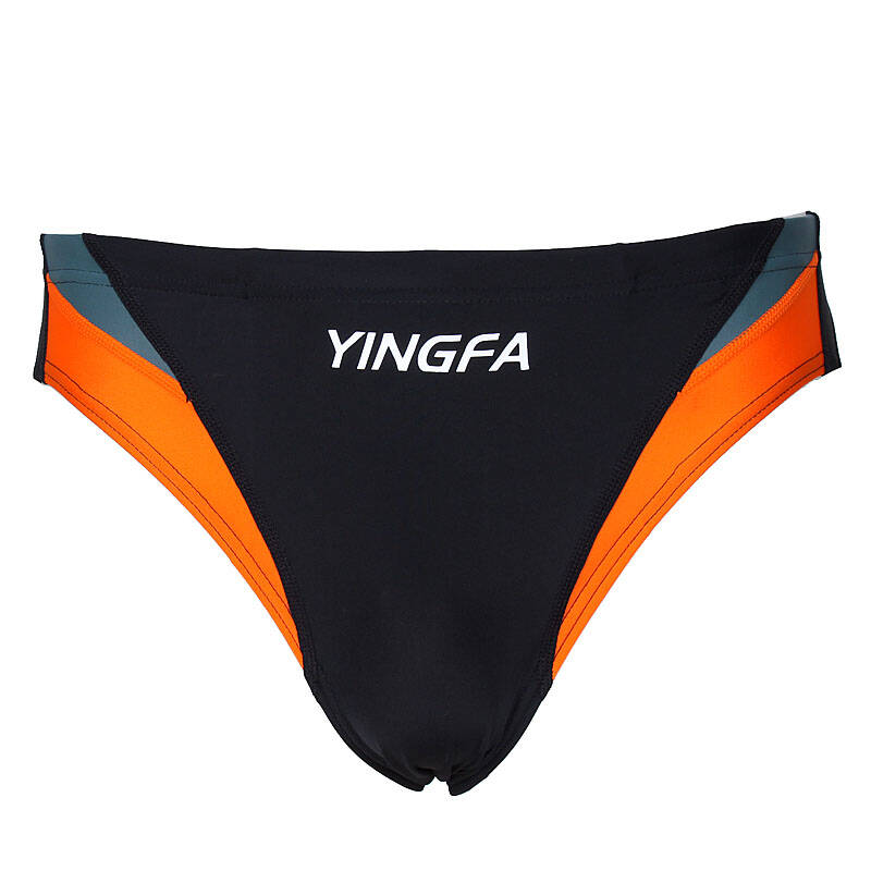 英发yingfa 男士专业游泳裤 训练比赛三角泳裤 带排水线阻力小 9462