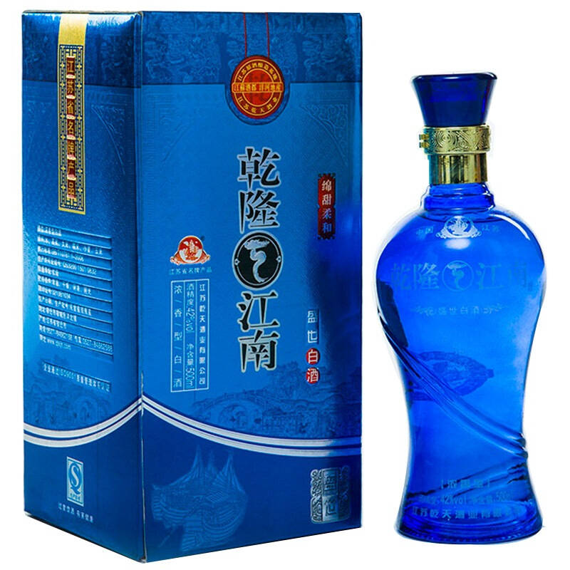 乾隆江南浓香型盛世酒42度500ml