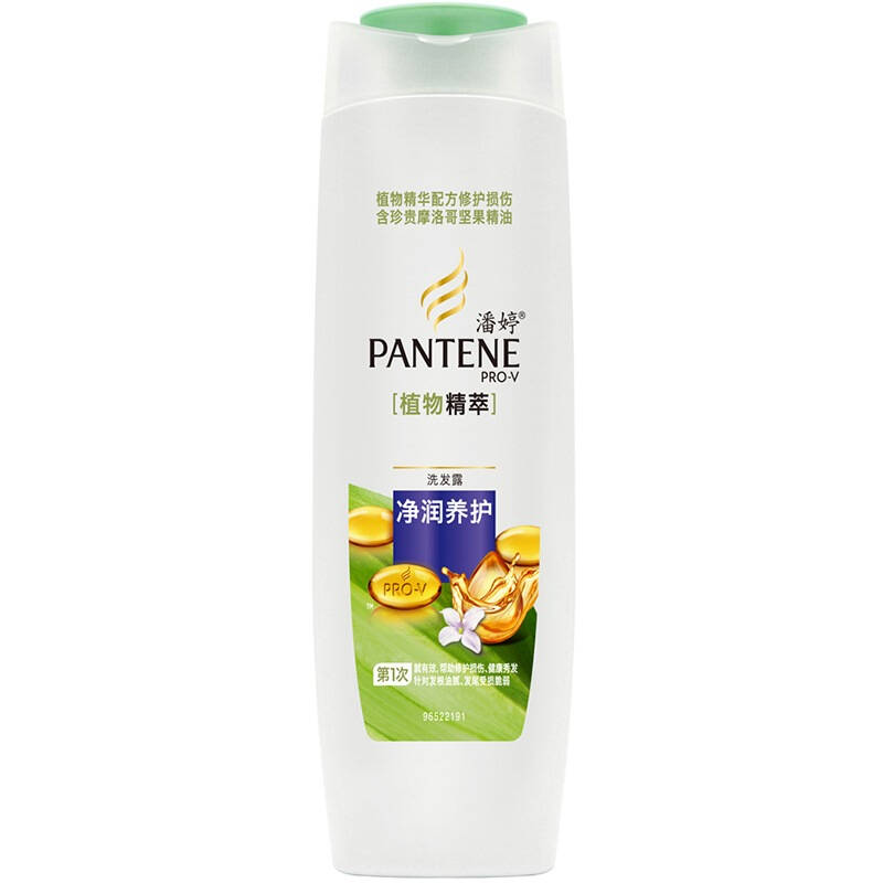 潘婷(pantene) 植物精萃净润养护系列洗发露380ml(新老包装随机发送)