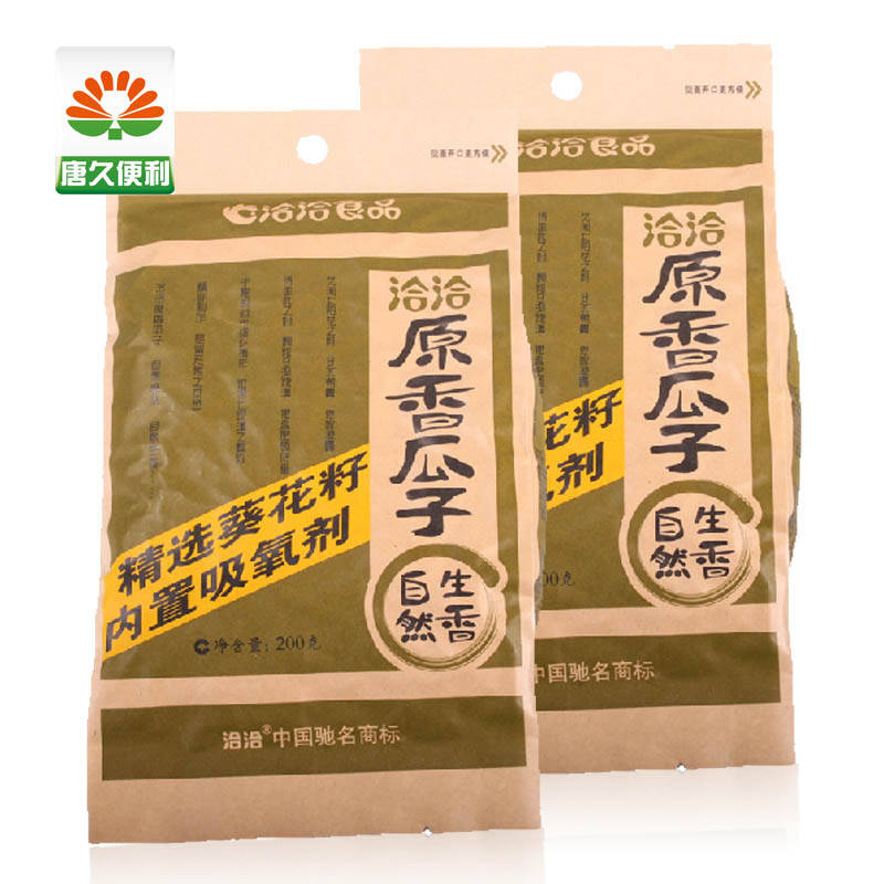 洽洽原香瓜子200g *2袋