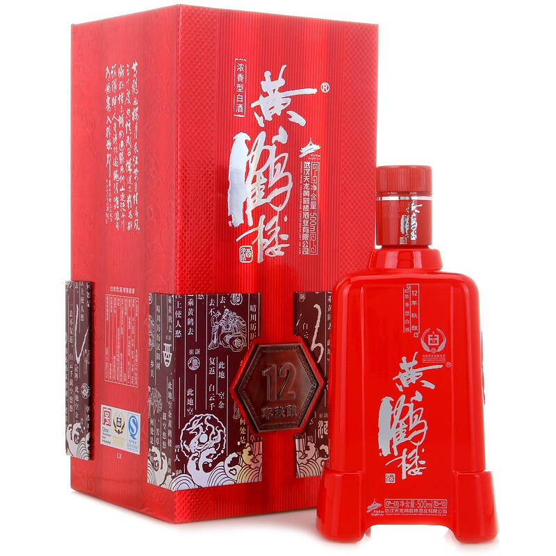 黄鹤楼十二年秘酿酒42度500ml