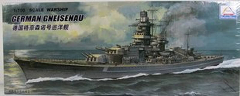 一战德国巡洋舰,战列舰详细图解|巡洋舰,战列舰