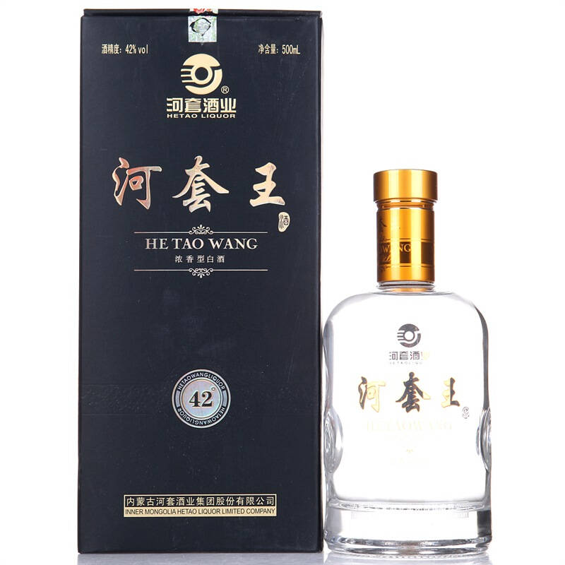 河套王42度500ml