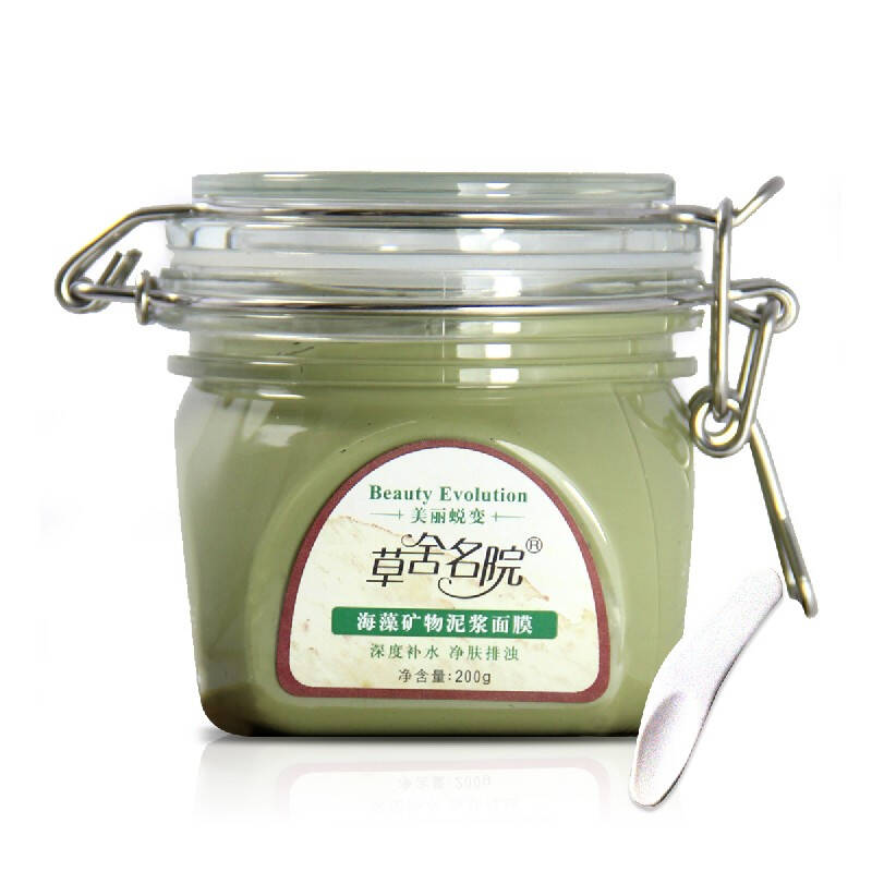 海藻面膜,谁知道海藻面膜有哪些功效呢?海藻面