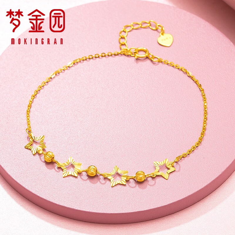 梦金园 繁星 18k金手链转运珠彩金手链女款 定价 k黄色-约1.2克 18cm