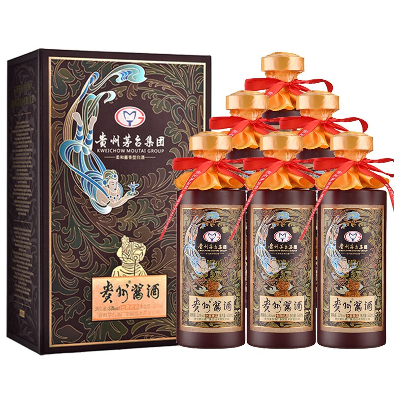 53度柔和酱香型白酒 飞天仕女图礼盒酒水 贵州酱酒七窖优品 500ml*6瓶