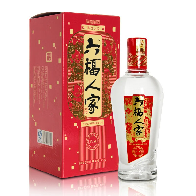 金六福50度六福人家婚庆喜酒475ml6瓶整箱