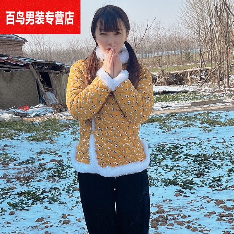 网红小花棉袄花棉袄冬女东北大花袄时尚唐装加厚中国风今年流行小花袄