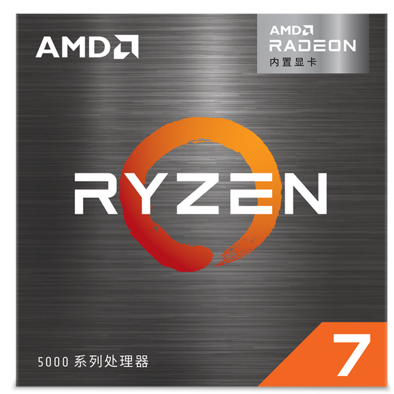 amdr7r55800x5600g5600x5700g搭微星b550m主板cpu套装单cpur54650g核