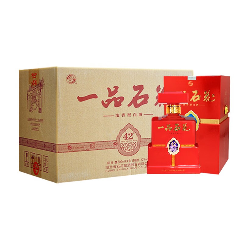 石花一品品级系列42度白酒粮食酒白酒礼盒装喜酒婚宴白酒整箱整箱装