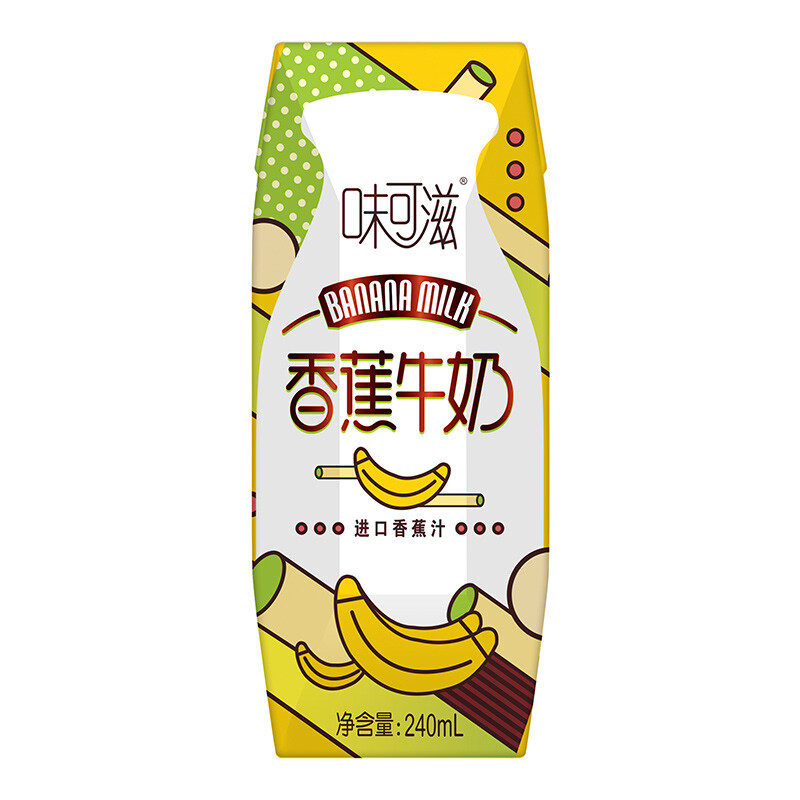 伊利味可滋香蕉牛奶240ml*12盒/礼盒装