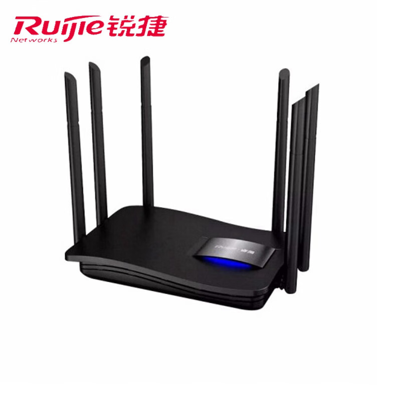 Ruijie锐捷睿易千兆路由器无线双频高速穿墙王全屋覆盖RG-EW1200GPRO