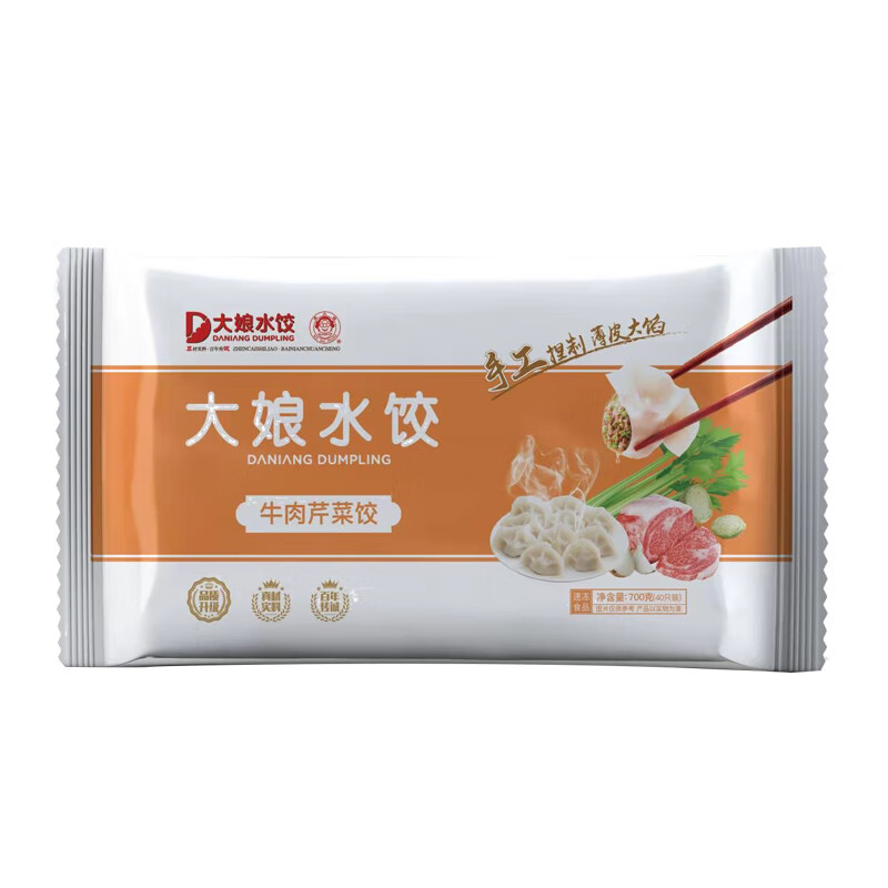 大娘水饺吴大娘牛肉芹菜700g4件