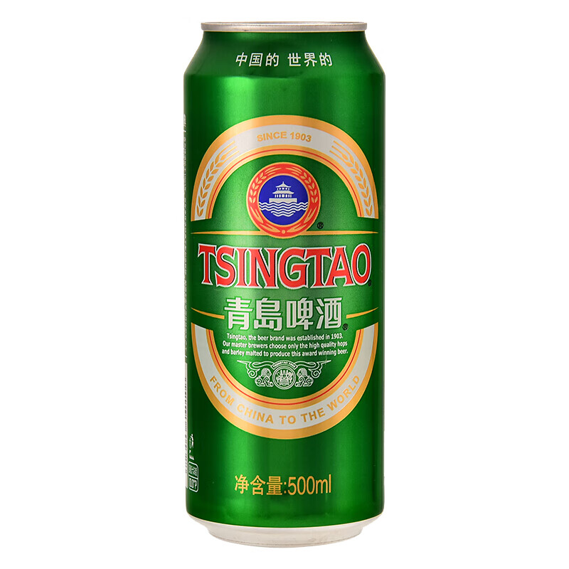 青岛啤酒tsingtao经典10度500ml18听大罐整箱