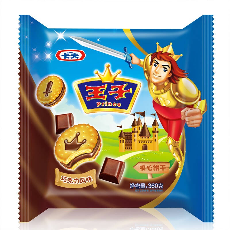 亿滋卡夫达能王子夹心饼干巧克力风味 3条独立内包装