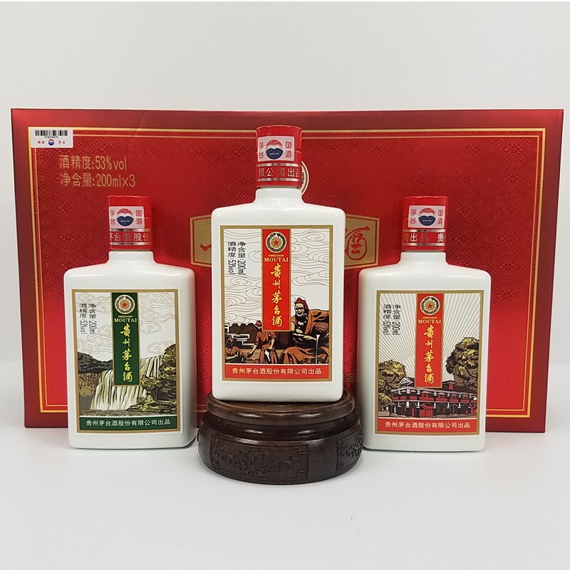 茅台 多彩贵州“三个一”纪念酒 2017年 200ml 3瓶【80】（纪念酒）－京东珍品拍卖