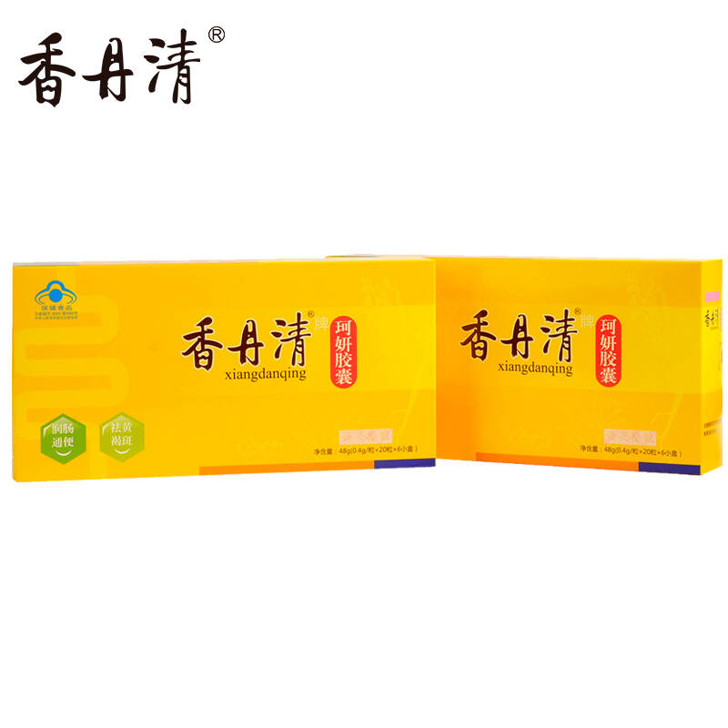 香丹清牌珂妍胶囊润肠通便去黄褐斑通便不便秘 二盒疗效装