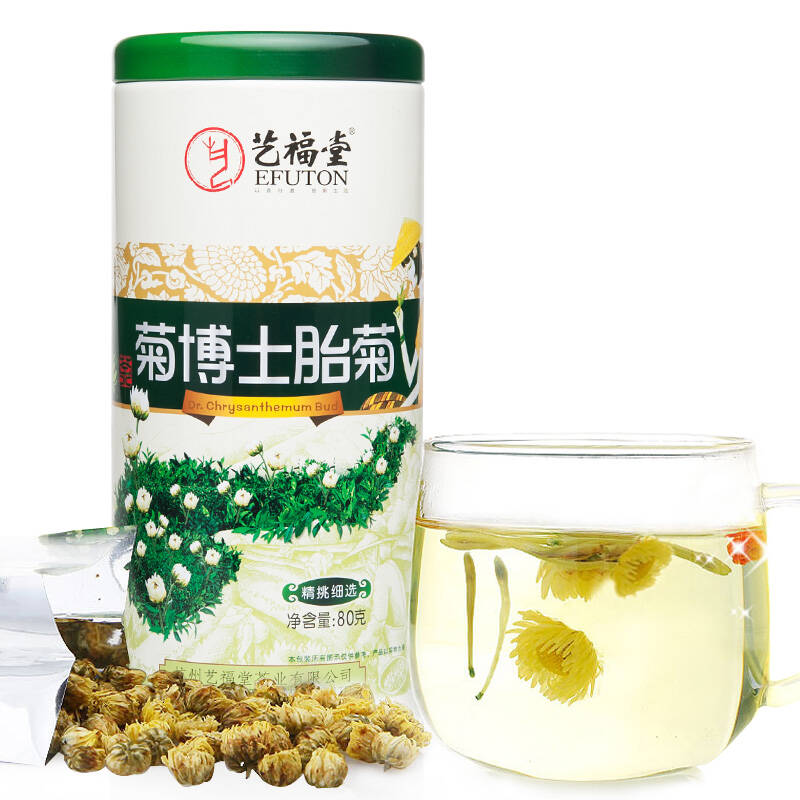 艺福堂茶叶花草茶 杭白菊花蕾桐乡菊博士胎菊花茶 80g